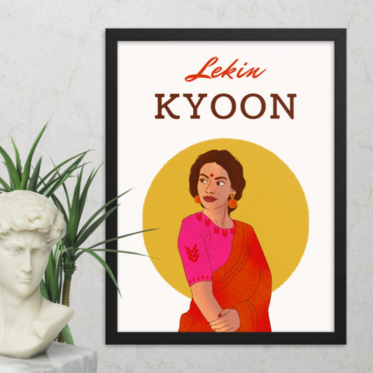Lekin Kyoon